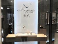 宝玑腕表不走解决技巧（保养与维修小妙招）