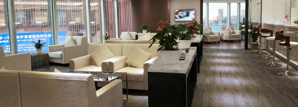 宾客休息区-新都区宝玑维修服务中心