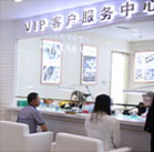 图5-坏孩子-用户-新都区宝玑维修服务中心